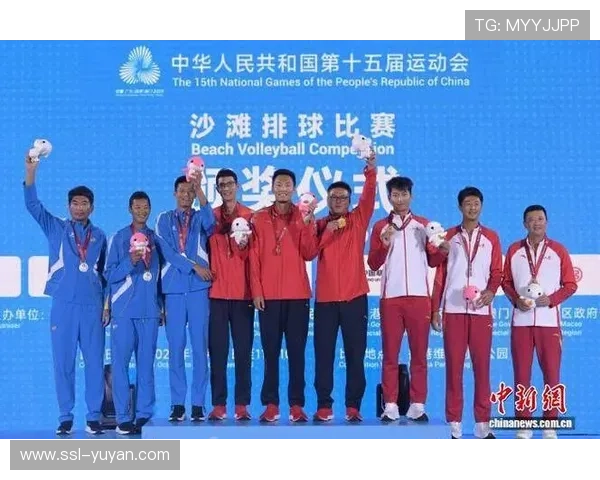 全运会沙排赛事香港收官 江苏组合吴佳欣-周朝威男子组夺冠