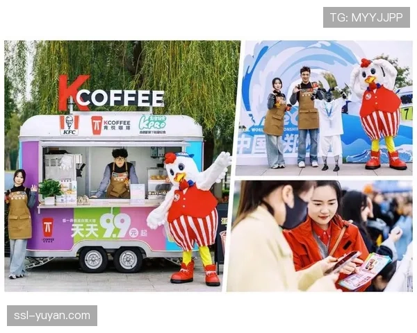 体育内容与时尚潮流结合，拓展品牌联名机会