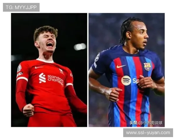 布拉德利赛季报销，利物浦青训右卫长期缺阵